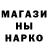 КЕТАМИН VHQ Tazuku
