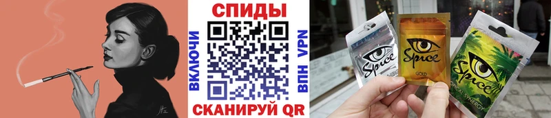 Бутират бутандиол  сколько стоит  Балаково 