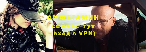 дистиллят марихуана Абаза