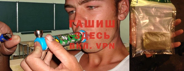 мефедрон мука Алексеевка