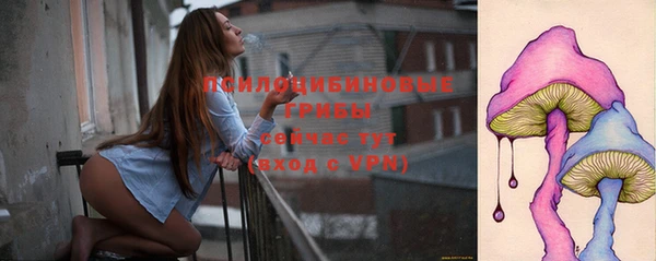 синтетический гашиш Алзамай
