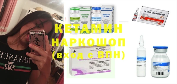 синтетический гашиш Алзамай