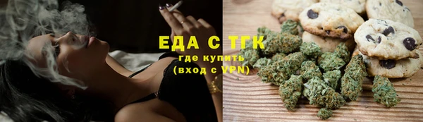 кокс Снежногорск