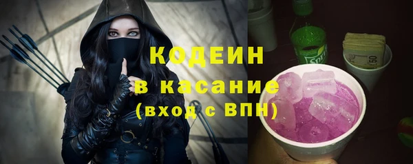 дистиллят марихуана Абаза