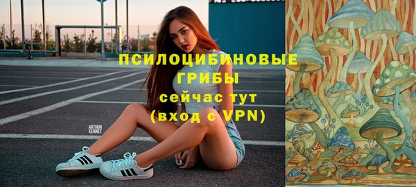 синтетический гашиш Алзамай