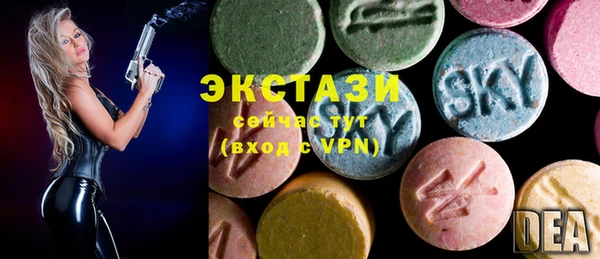 синтетический гашиш Алзамай