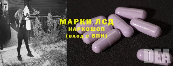 шишки Абдулино