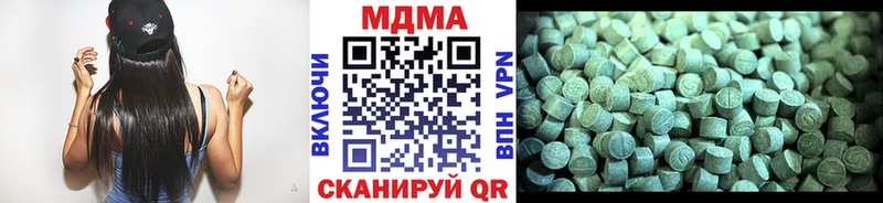 кракен вход  Балаково  МДМА кристаллы 