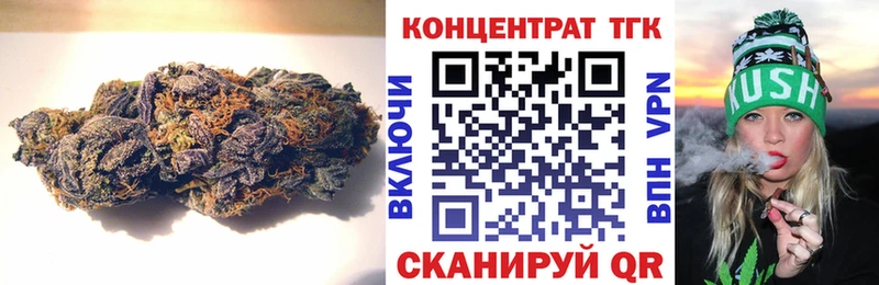 наркошоп  Балаково  blacksprut   ТГК гашишное масло 